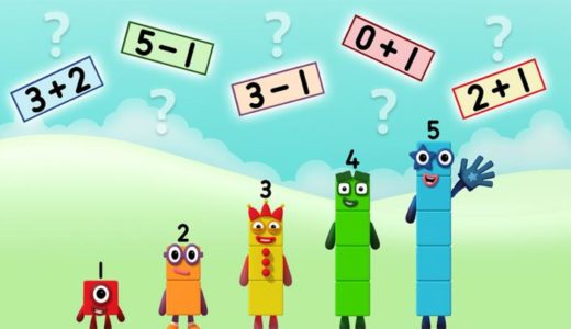 英語で算数が学べるyoutube動画 お受験幼児 小学生の算数学習にも効果