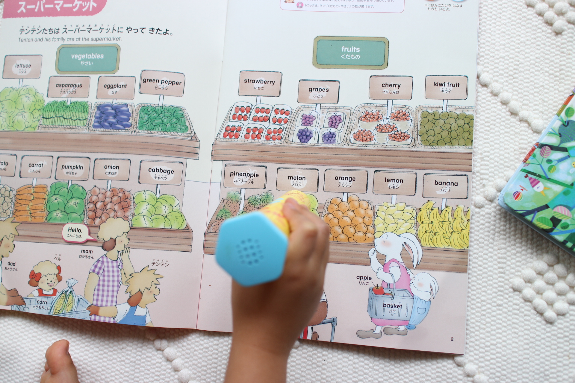 popy-kids-english-level1-July-