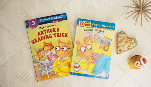 ロングセラー「Arthur」シリーズはやっぱり良かった。