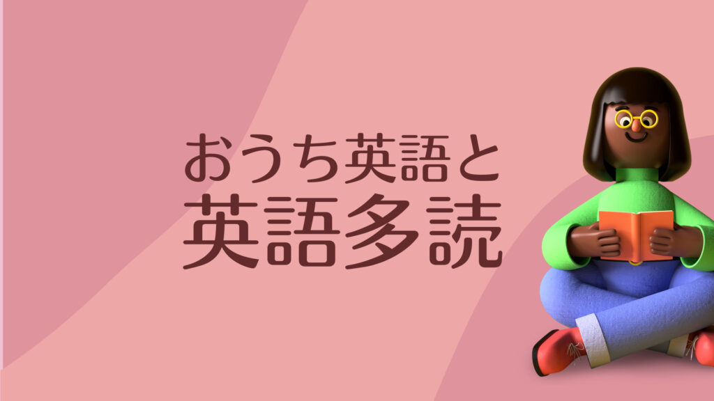 イサドラムーン 英語版　幼児　多読 英語でDORAEMON 音声つき 全6巻 (Shogakukan English comics