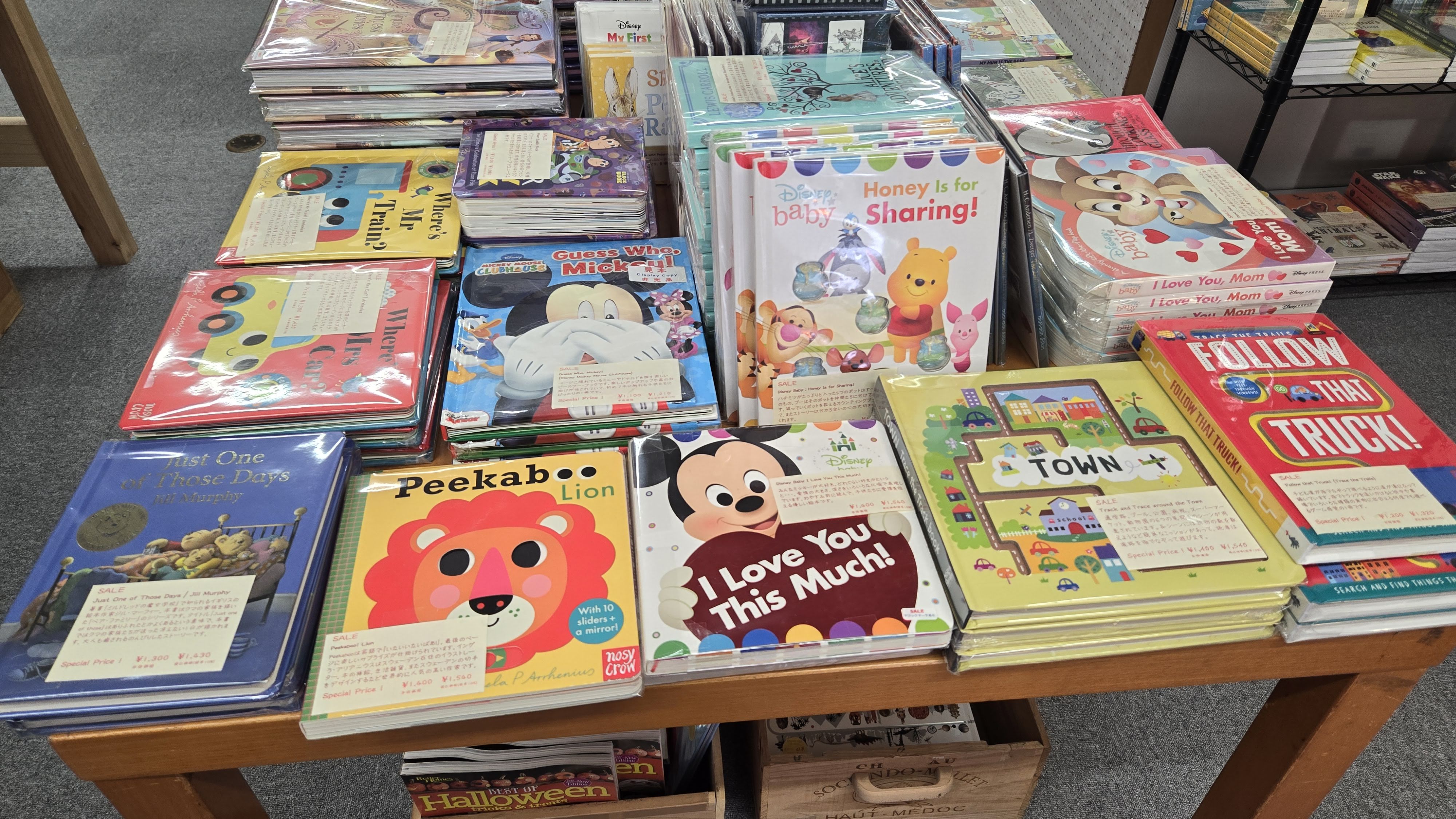 英語絵本も売ってる「the little bookshop tokyo」神保町に行ってき